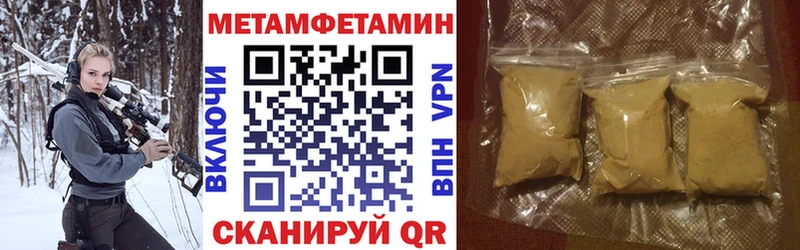 KRAKEN ССЫЛКА Белоозёрский Амфетамин 98%