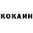 КЕТАМИН ketamine Nekit I