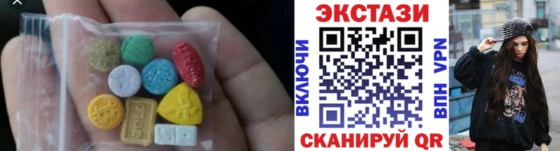 цены   Белоозёрский  Ecstasy Philipp Plein 