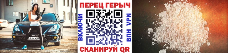 купить наркотик  Белоозёрский  Героин Афган 