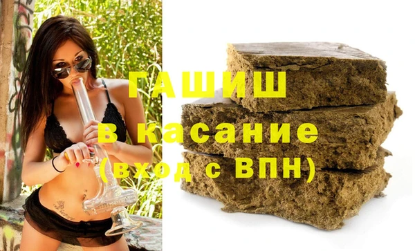 кокаин премиум Алексеевка