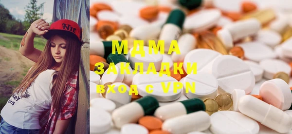 ГАЛЛЮЦИНОГЕННЫЕ ГРИБЫ Алзамай