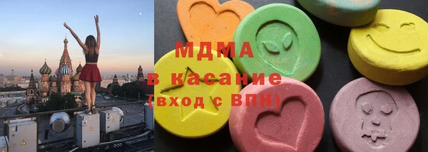 ГАЛЛЮЦИНОГЕННЫЕ ГРИБЫ Алзамай