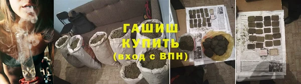 кокаин перу Алексин