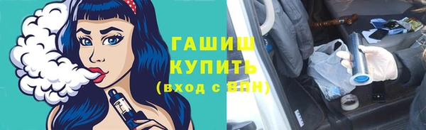 кокаин перу Алексин