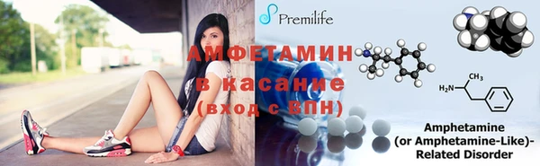 кокаин перу Алексин