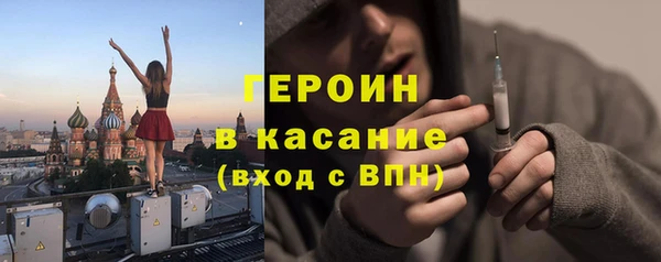 кокаин перу Алексин