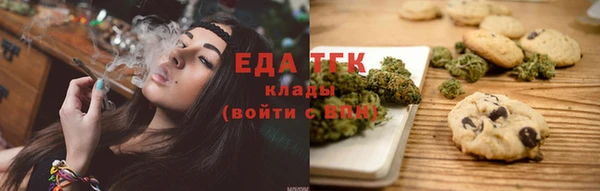 кокаин премиум Алексеевка