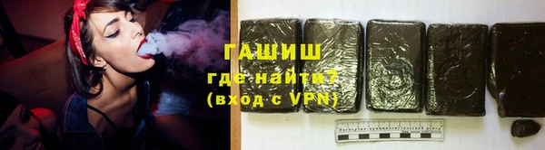 кокаин перу Алексин