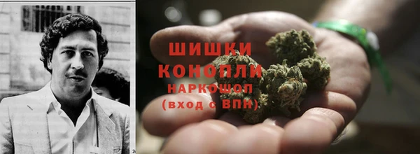 кокаин перу Алексин