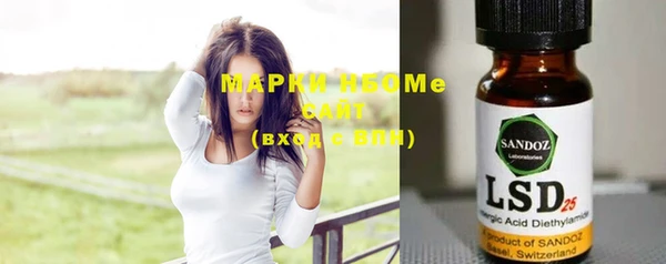 apvp Абинск