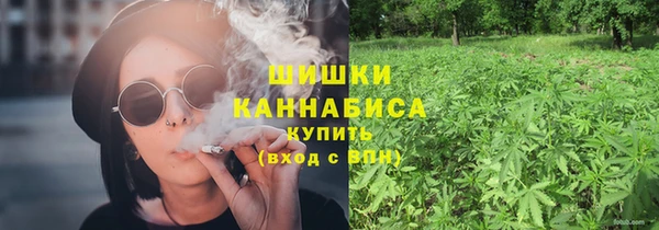 кокаин перу Алексин