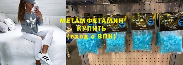 кокаин перу Алексин