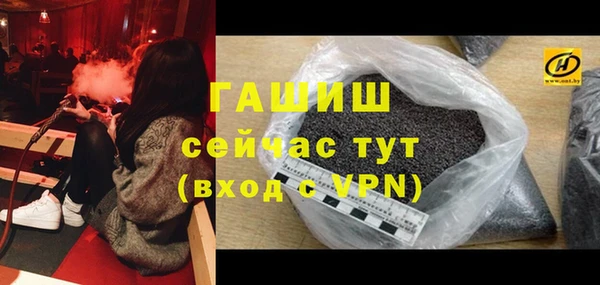 прущие грибы Абдулино