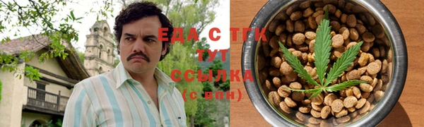 кокаин премиум Алексеевка
