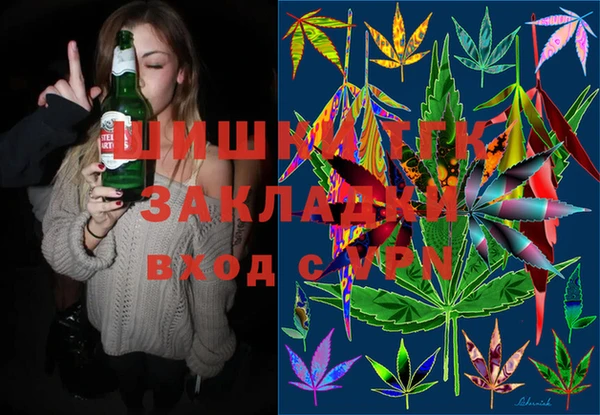 кокаин перу Алексин