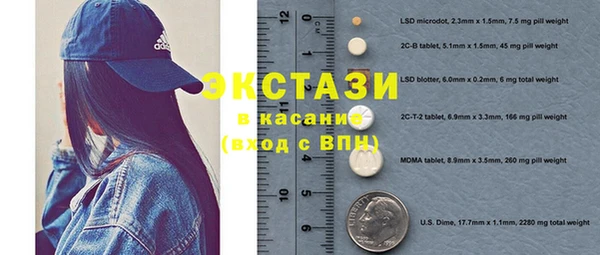 кокаин перу Алексин