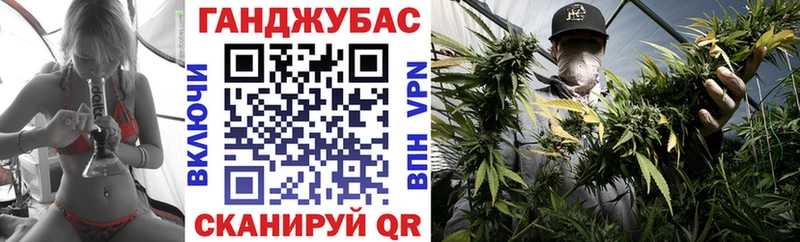 Марихуана AK-47  купить наркотик  KRAKEN маркетплейс  Белоозёрский 